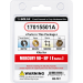 SOLAS 17015501A
