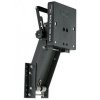 Outboard Motor Bracket
