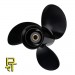 PowerTech Aluminum Propeller