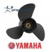 Yamaha Propeller 688-45930-02-98